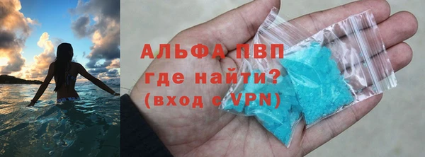 mdma Волосово